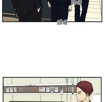 35岁姜武烈 35岁姜武烈 | 第58章 第71页