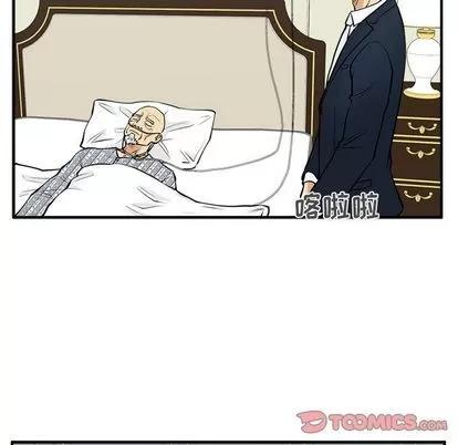 35岁姜武烈 35岁姜武烈 | 第58章 第72页