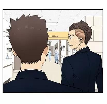 35岁姜武烈 35岁姜武烈 | 第58章 第79页