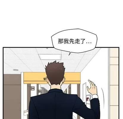 35岁姜武烈 35岁姜武烈 | 第58章 第86页