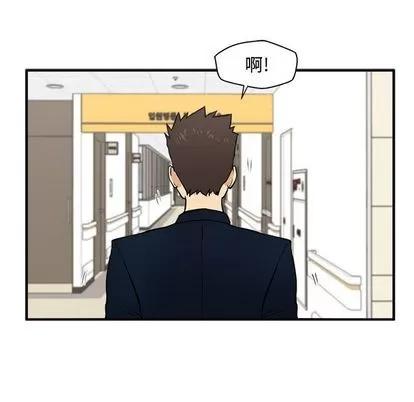 35岁姜武烈 35岁姜武烈 | 第58章 第89页