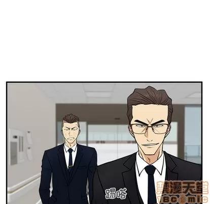 35岁姜武烈 35岁姜武烈 | 第58章 第100页