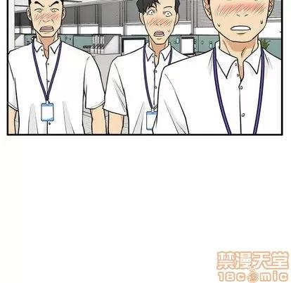 35岁姜武烈 35岁姜武烈 | 第58章 第110页