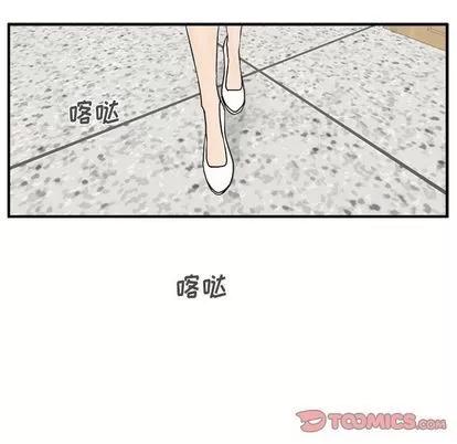 35岁姜武烈 35岁姜武烈 | 第58章 第111页
