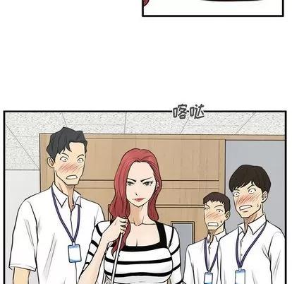 35岁姜武烈 35岁姜武烈 | 第58章 第113页
