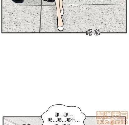 35岁姜武烈 35岁姜武烈 | 第58章 第115页
