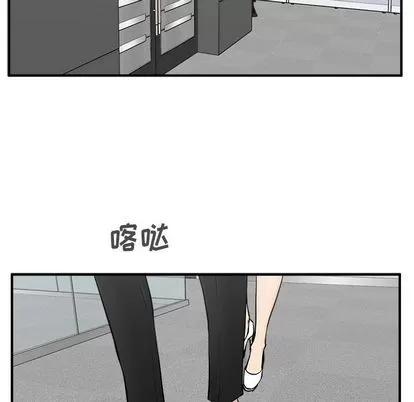 35岁姜武烈 35岁姜武烈 | 第59章 第11页