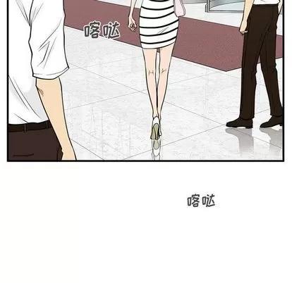35岁姜武烈 35岁姜武烈 | 第59章 第61页