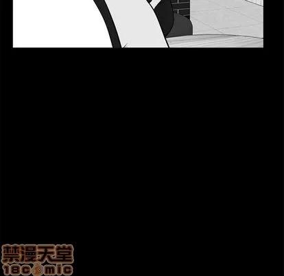 35岁姜武烈 35岁姜武烈 | 第59章 第70页