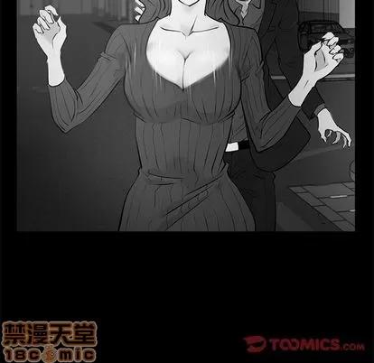 35岁姜武烈 35岁姜武烈 | 第59章 第75页