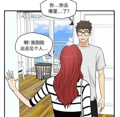 35岁姜武烈 35岁姜武烈 | 第59章 第83页
