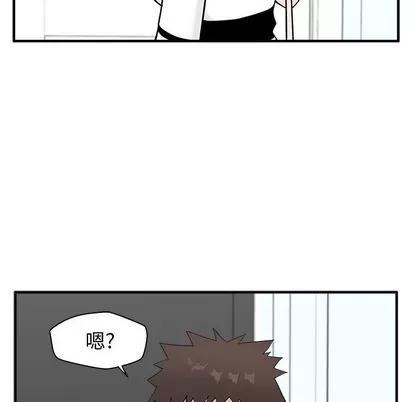 35岁姜武烈 35岁姜武烈 | 第59章 第88页