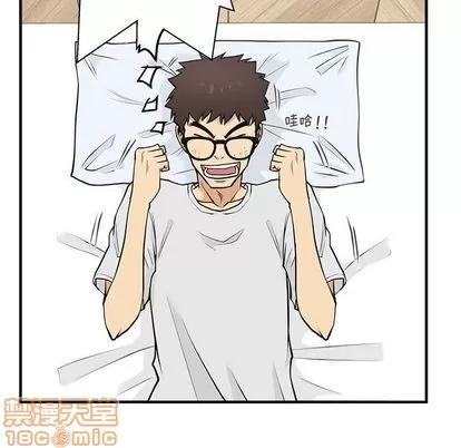 35岁姜武烈 35岁姜武烈 | 第59章 第115页
