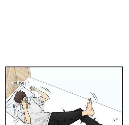 35岁姜武烈 35岁姜武烈 | 第59章 第116页