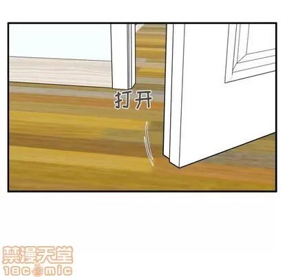 35岁姜武烈 35岁姜武烈 | 第59章 第120页