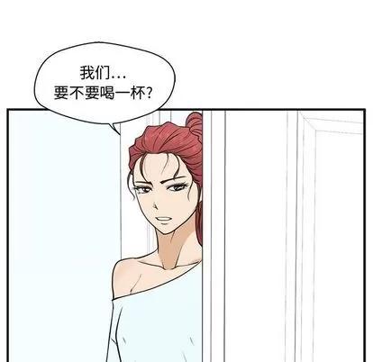 35岁姜武烈 35岁姜武烈 | 第59章 第121页