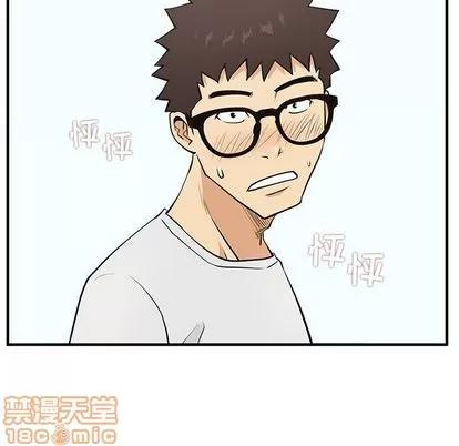 35岁姜武烈 35岁姜武烈 | 第59章 第125页