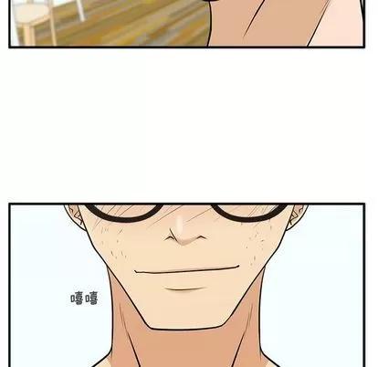 35岁姜武烈 35岁姜武烈 | 第59章 第134页