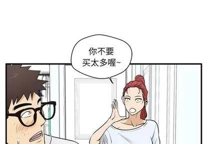 35岁姜武烈 35岁姜武烈 | 第60章 第1页