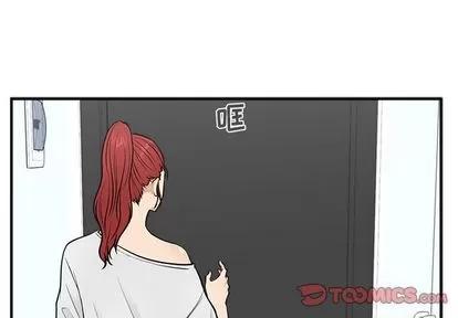 35岁姜武烈 35岁姜武烈 | 第60章 第3页
