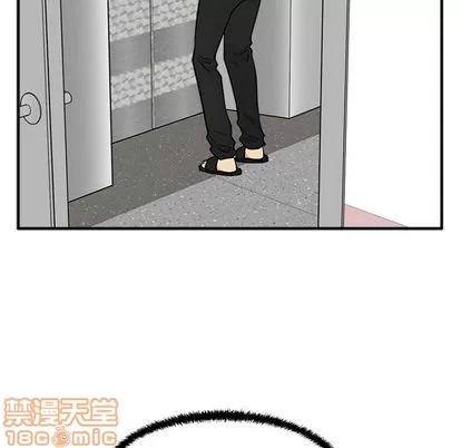 35岁姜武烈 35岁姜武烈 | 第60章 第10页
