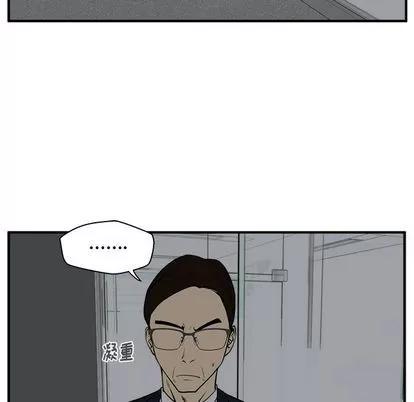 35岁姜武烈 35岁姜武烈 | 第60章 第16页