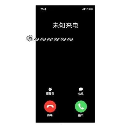 35岁姜武烈 35岁姜武烈 | 第60章 第19页