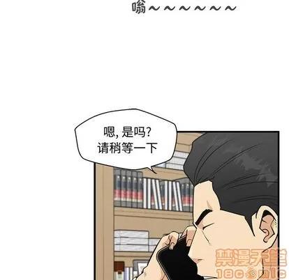 35岁姜武烈 35岁姜武烈 | 第60章 第20页