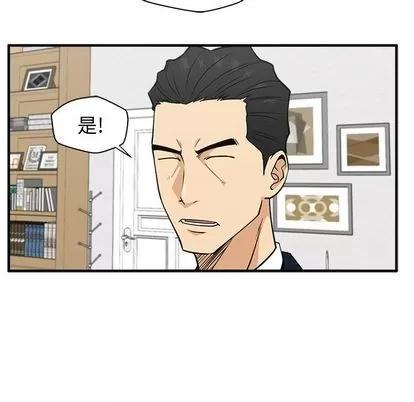 35岁姜武烈 35岁姜武烈 | 第60章 第31页