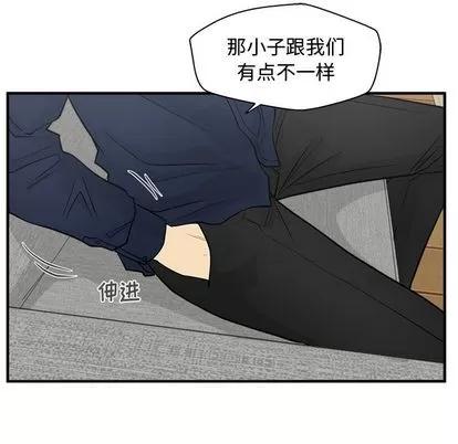 35岁姜武烈 35岁姜武烈 | 第60章 第32页