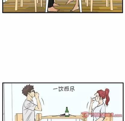 35岁姜武烈 35岁姜武烈 | 第60章 第39页