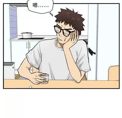 35岁姜武烈 35岁姜武烈 | 第60章 第52页