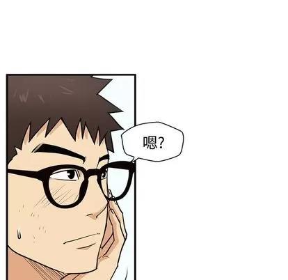 35岁姜武烈 35岁姜武烈 | 第60章 第59页