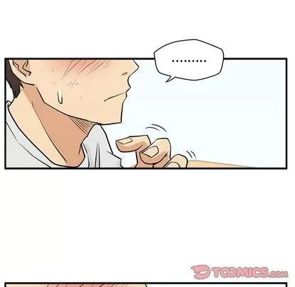 35岁姜武烈 35岁姜武烈 | 第60章 第63页