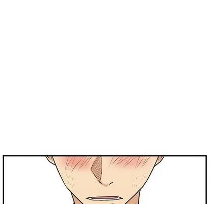 35岁姜武烈 35岁姜武烈 | 第60章 第71页