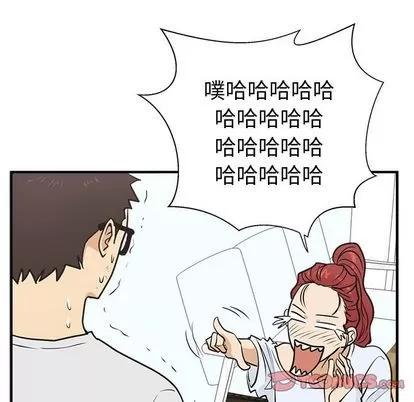 35岁姜武烈 35岁姜武烈 | 第60章 第93页