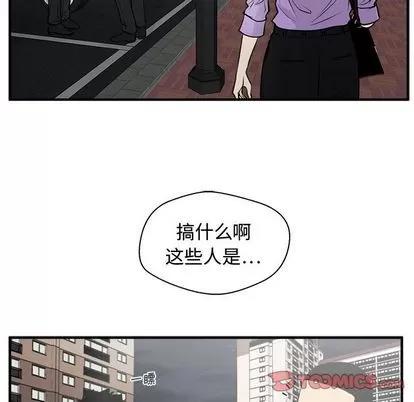 35岁姜武烈 35岁姜武烈 | 第60章 第108页