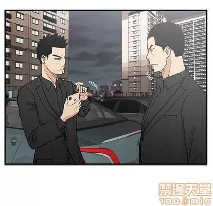 35岁姜武烈 35岁姜武烈 | 第60章 第110页
