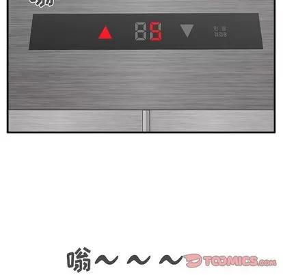 35岁姜武烈 35岁姜武烈 | 第60章 第114页