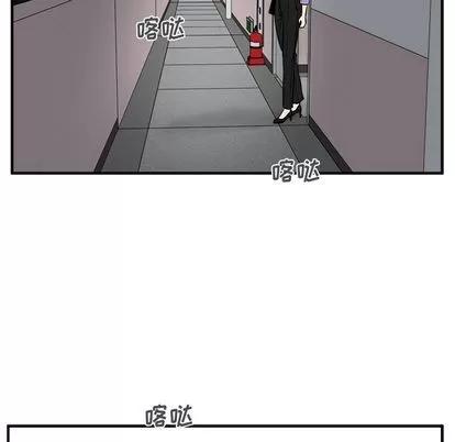 35岁姜武烈 35岁姜武烈 | 第60章 第118页