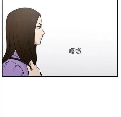 35岁姜武烈 35岁姜武烈 | 第60章 第119页