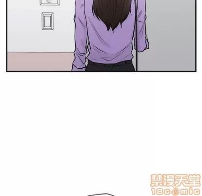 35岁姜武烈 35岁姜武烈 | 第60章 第125页