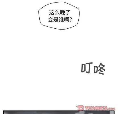35岁姜武烈 35岁姜武烈 | 第60章 第129页