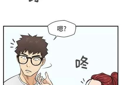 35岁姜武烈 35岁姜武烈 | 第61章 第3页
