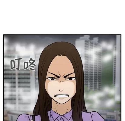 35岁姜武烈 35岁姜武烈 | 第61章 第6页