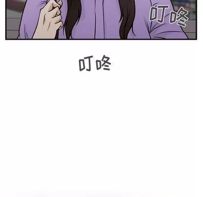 35岁姜武烈 35岁姜武烈 | 第61章 第7页