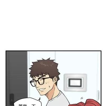 35岁姜武烈 35岁姜武烈 | 第61章 第23页