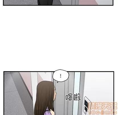 35岁姜武烈 35岁姜武烈 | 第61章 第30页