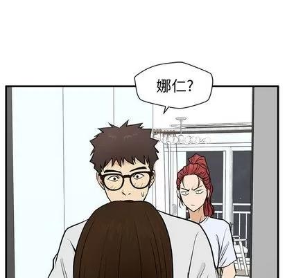 35岁姜武烈 35岁姜武烈 | 第61章 第34页