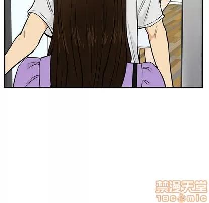 35岁姜武烈 35岁姜武烈 | 第61章 第35页